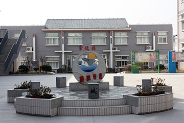 中国高岭土有限公司