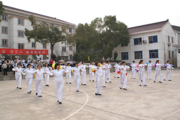 中国高岭土有限公司